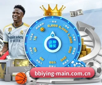 bbiying-main.com.cn APP